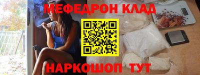мдпв Обь