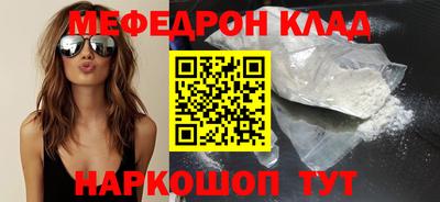 мдпв Обь