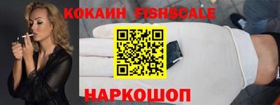 меф Нягань
