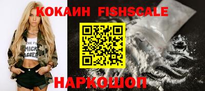 мдпв Обь