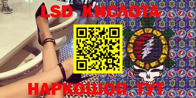 мдпв Обь