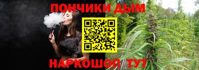 меф Нягань