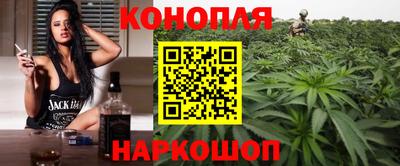 мет Обнинск