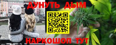 меф Нягань