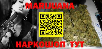 меф Нягань