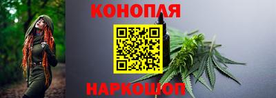 меф Нягань