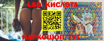 мет Обнинск