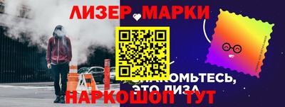 меф Нягань