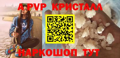 мдпв Обь
