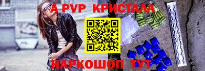 мдпв Обь