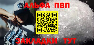 мдпв Обь