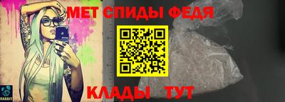 мдпв Обь