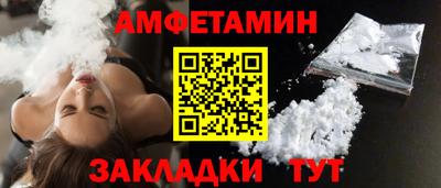 меф Нягань