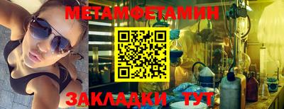 мдпв Обь