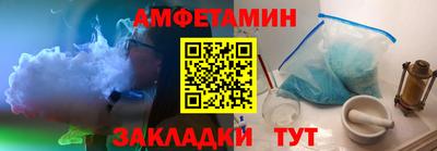 меф Нягань