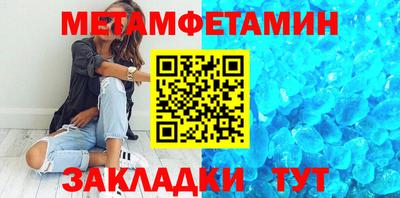 мдпв Обь