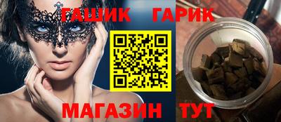 меф Нягань