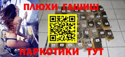 мдпв Обь