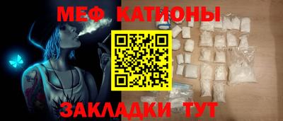 мдпв Обь