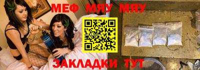 мдпв Обь