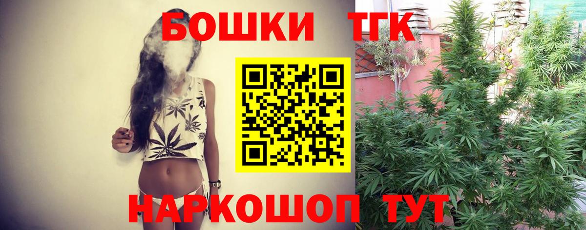 Марихуана VHQ  Марихуана Bruce Banner  Сердобск  Бошки марихуана SATIVA & INDICA  Бошки марихуана Bruce Banner  Вход с VPN 